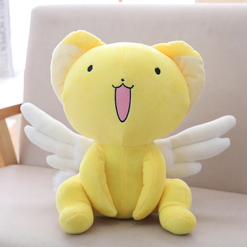 30cm doll 2 30 см/40 см мультфильм брелок Cardcaptor Sakura Kero плюшевые игрушки куклы карта аниме Captor кукла милая подушка мягкая игрушка детский подарок - Цвет: 30cm doll 2