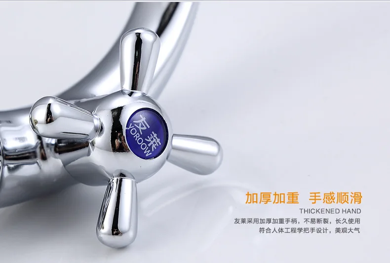 Смеситель для ванной комнаты в новом стиле смеситель холодной воды из цинкового