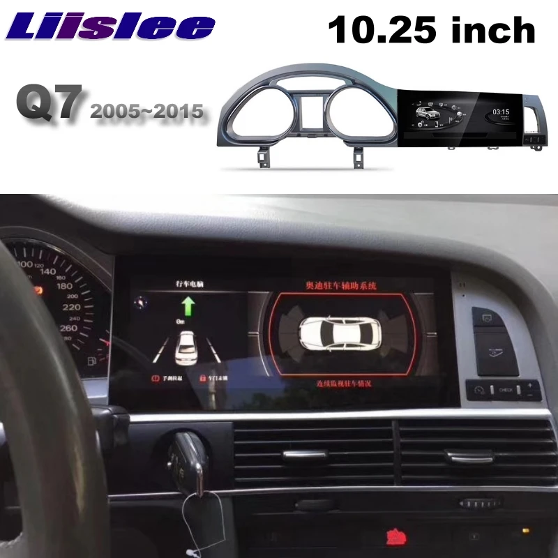 LiisLee Автомобильный Мультимедийный адаптер для Audi Q7 4L V12 2007~ MMI NAVI CarPlay gps wifi Аудио Радио Рамка навигация большой экран