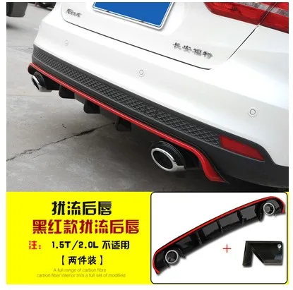 Для Ford Focus 2012 2013 ABS пластик черный Задний спойлер диффузор Защита бампера защитная накладка - Цвет: Black red