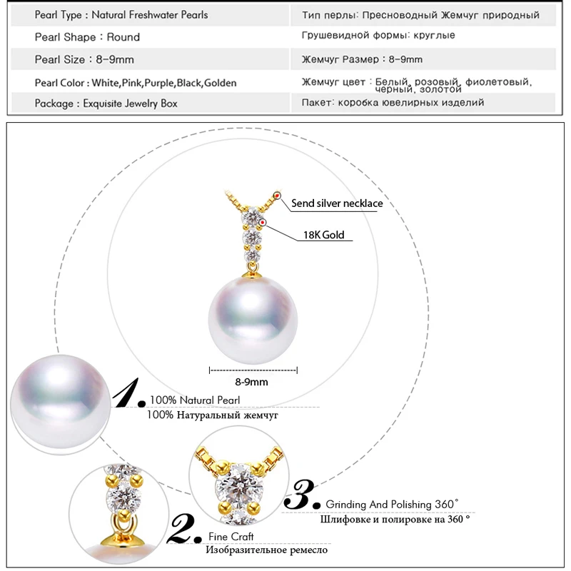 

FENASY 18K Gold Pendant 8-9mm Round Freshwater Pearl Jewelry Necklaces & Pendants Bohemian Pendants Send S925 Silver Necklaces