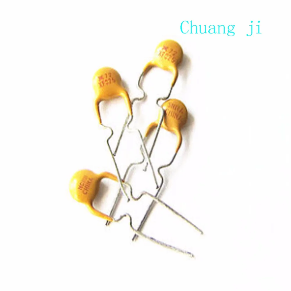 Бесплатная доставка PPTC Самовосстанавливающиеся предохранители RXEF025 72V 250MA