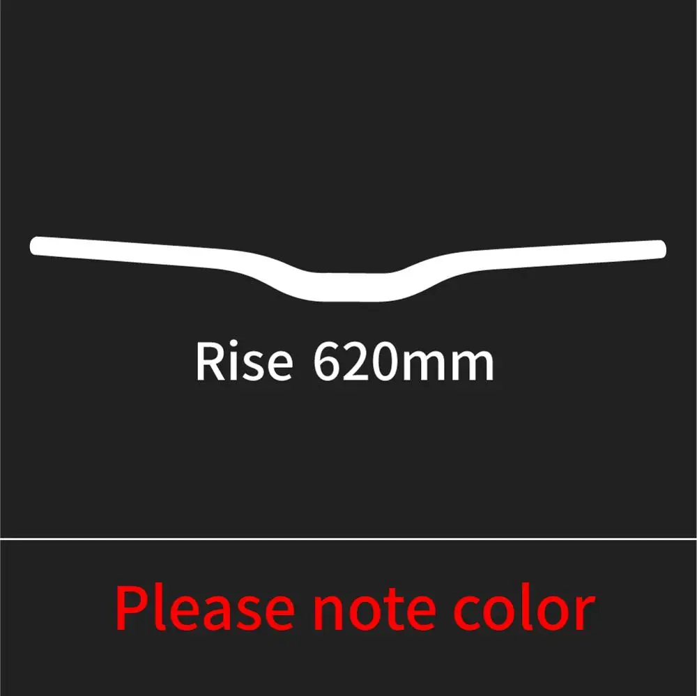 rise 620mm Китайский известный бренд Ullicyc углеродный MTB руль плоский или подъемный руль 31,8*580/600/620/640/660/680/700/720 мм CB186 - Цвет: rise 620mm