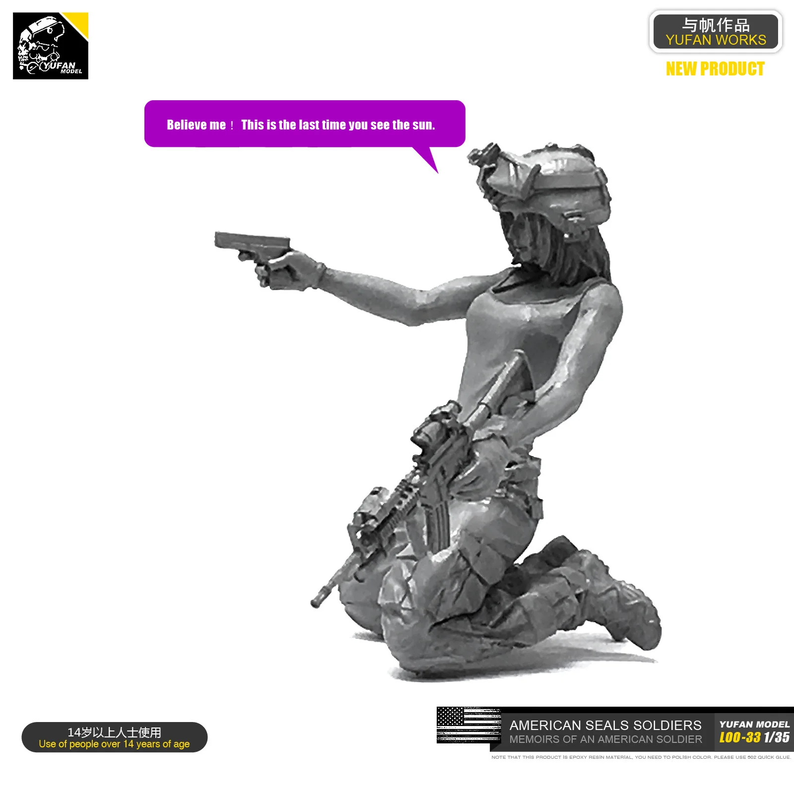 1/35 Смола Наборы США морской уплотнитель женский лучник каучуковый солдат Лоо