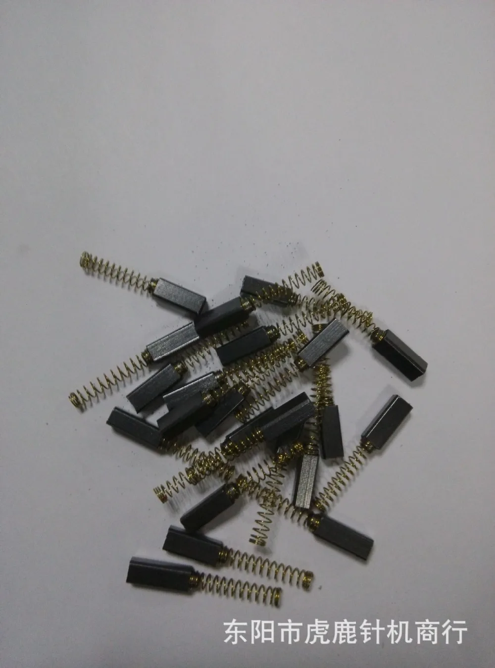 Карбоновая щетка для швейной машины маленькая углеродная щетка|small sewing|small sewing