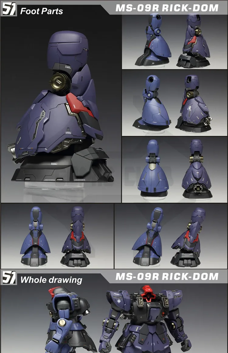 Comic Club комплект для ремонта Gundam MG 1/100 DOM Gundam