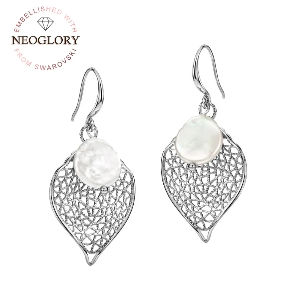 Серьги-подвески Neoglory с пресноводным жемчугом и круглым белым шариком элегантный