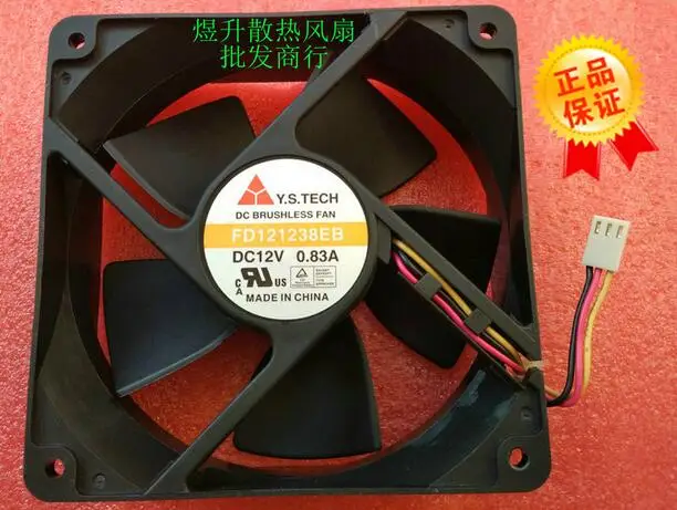 Оригинал. 120*120*38 fd1238eb DC12V 0.83A 3-проводной двойной шариковый вентилятор | Компьютеры
