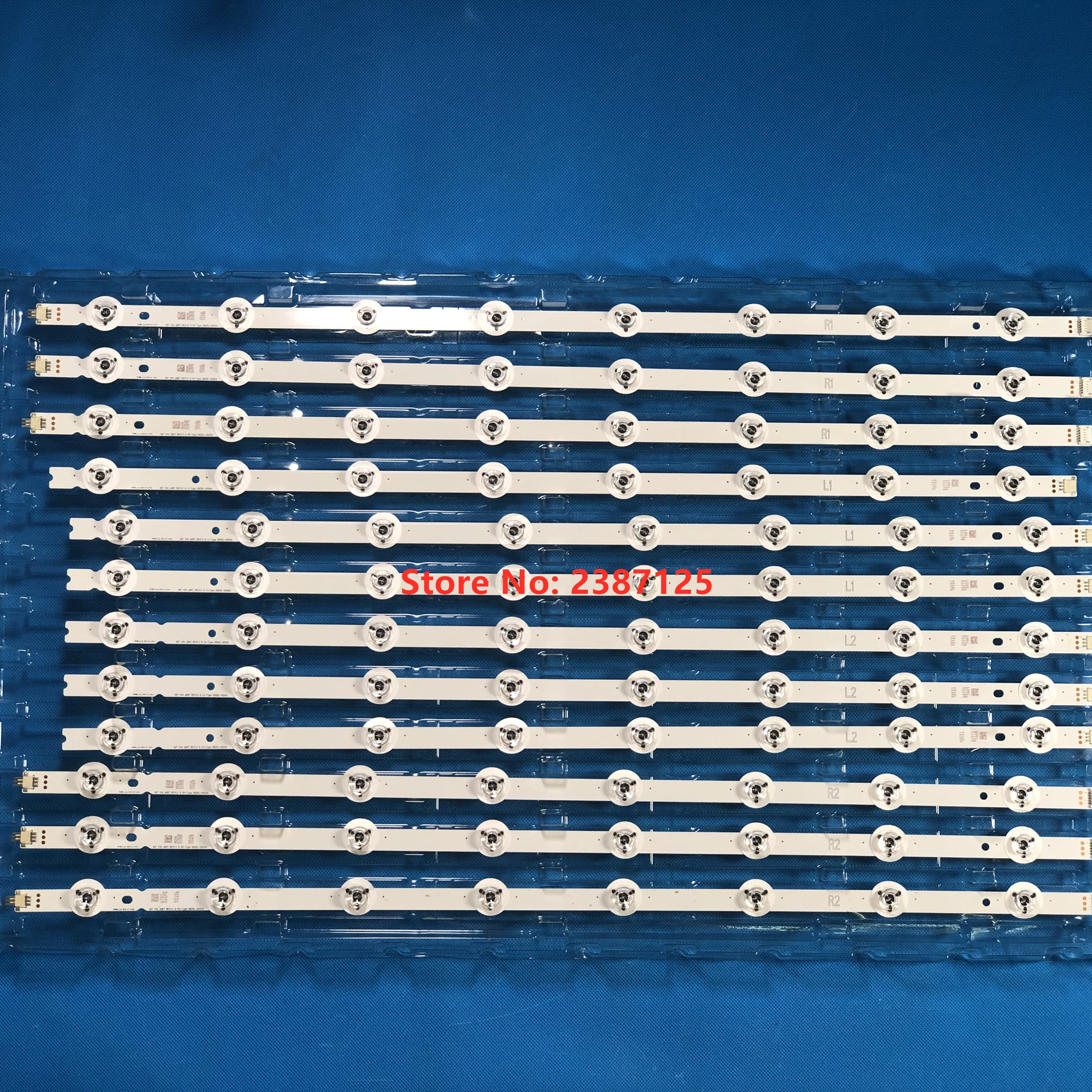 Светодиодная подсветка для LG 60 &quotV14 sDRT TV 60GB7800 6920L 0503A 0502A 0500A 0501A LC600DUF PG