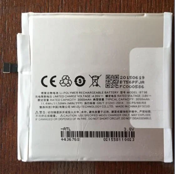 

jinsuli New original mobile phone battery BT56 3050mAh For MX5 Pro Battery Replacement