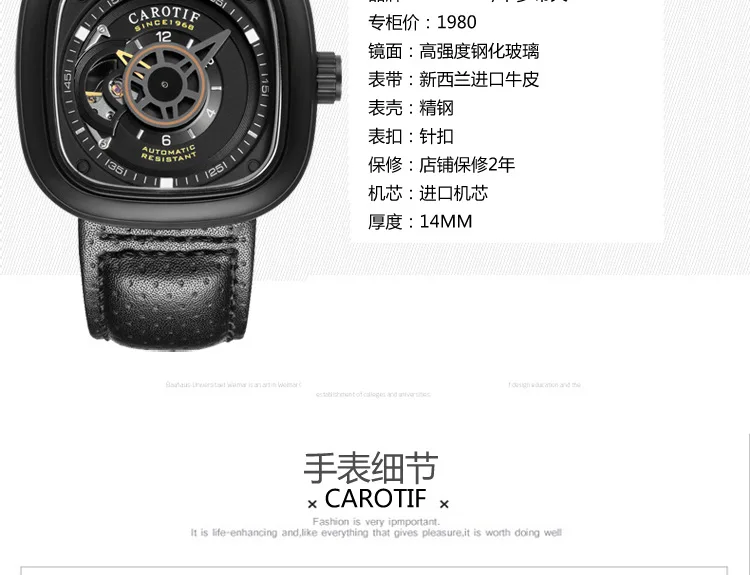 CAROTIF мужские часы автоматические механические для мужчин часы Montre Homme лучший бренд класса люкс Tourbillon наручные часы erkek коль saati