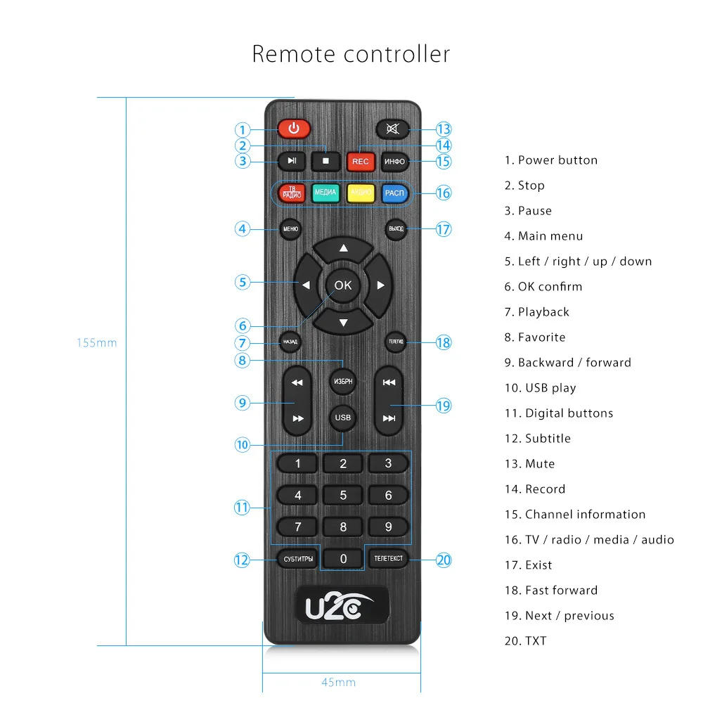 U2C DVB-T2 t2 HD 1080P ТВ-Палка с дистанционным управлением, испанский ТВ-приемник, DVB-T2-палка, ТВ-приставка, русский цифровой наземный ТВ-приёмник