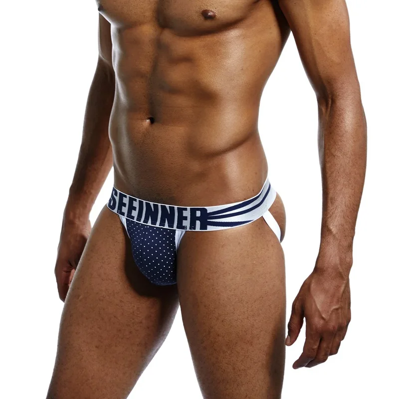SEEINNER сексуальное мужское нижнее белье трусы бикини с низкой посадкой хлопок Cuecas