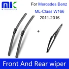 Передняя Задняя щетка стеклоочистителя для Mercedes Benz ML-Class W166 2011 2012 2013 2014 2015 2016 лобовое стекло автомобильные аксессуары