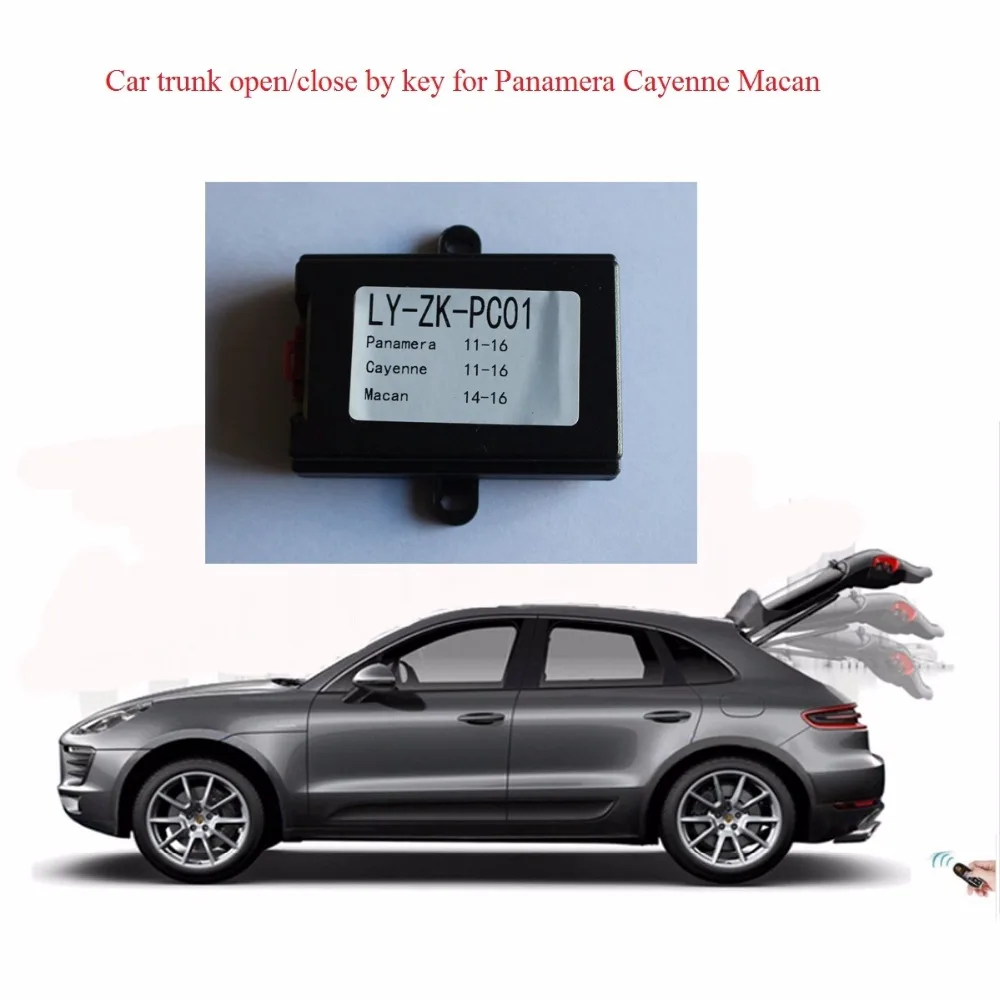 Автоматический Автомобильный багажник для Porsche Cayenne/Panamera/Macan автомобили по