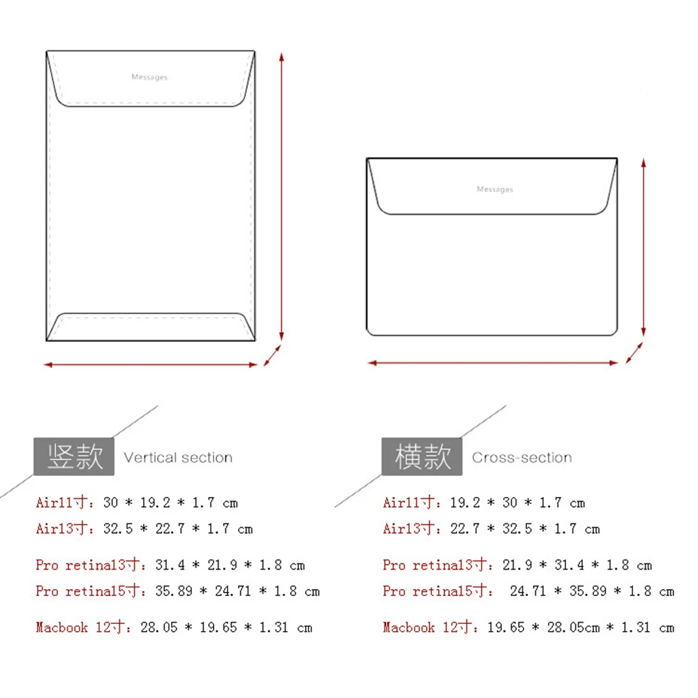 Чехол из ПУ кожи для Apple Macbook Air Pro Retina 11 12 13 15 дюймов | Компьютеры и офис