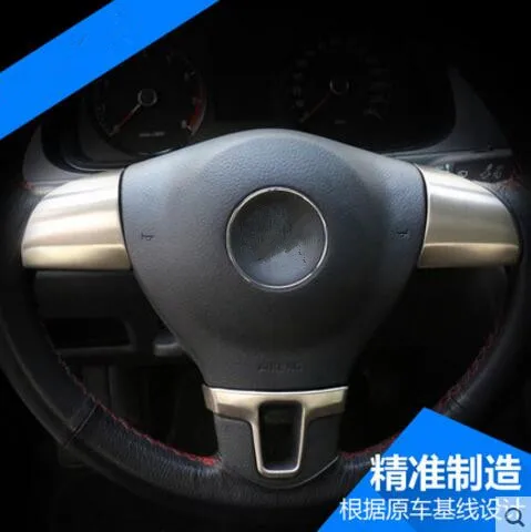 Автомобильный Стайлинг чехол на руль наклейка украшение для Volkswagen VW Lavida Gran Passat