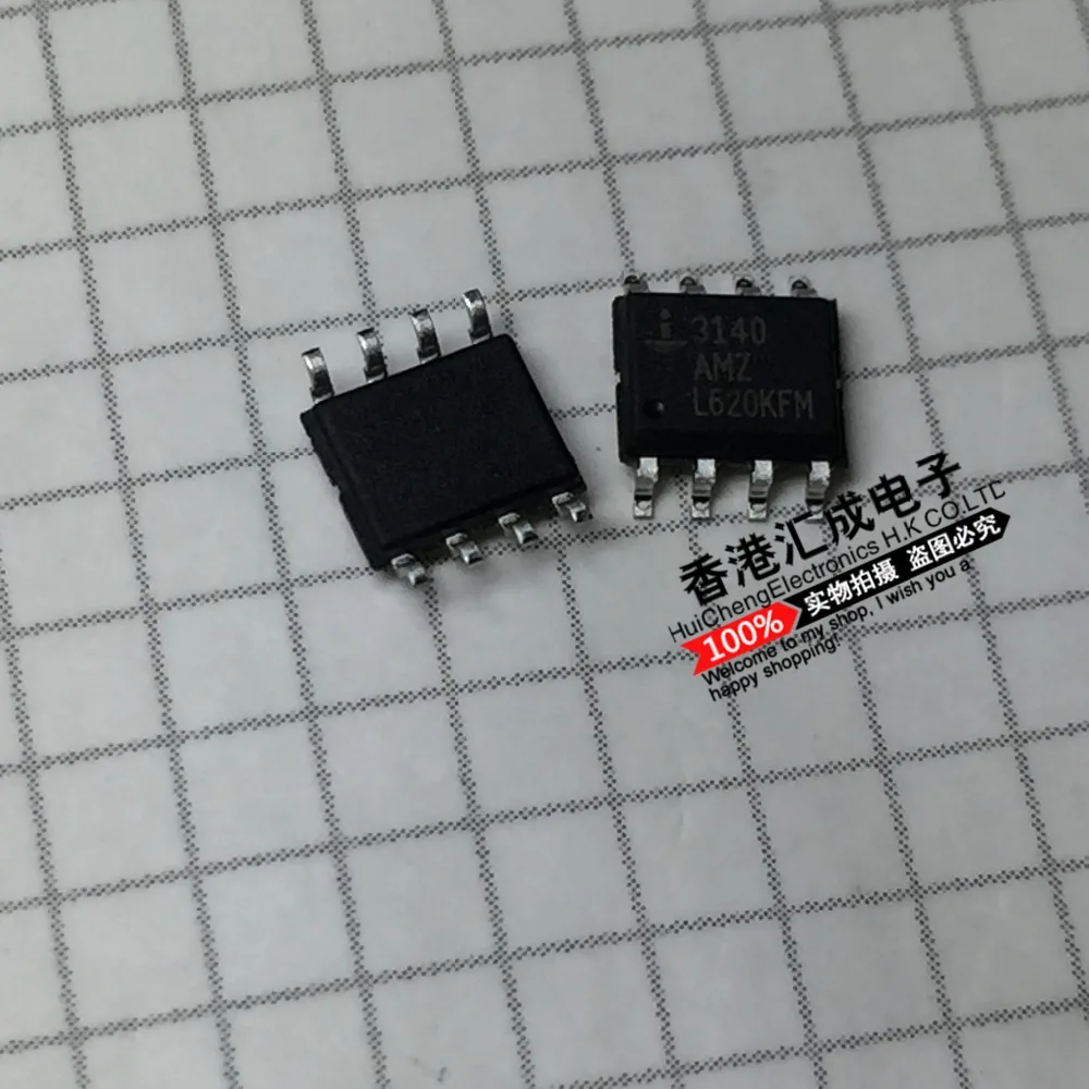 

CA3140AMZ96 CA3140AMZ CA3140 SOP8 New Original