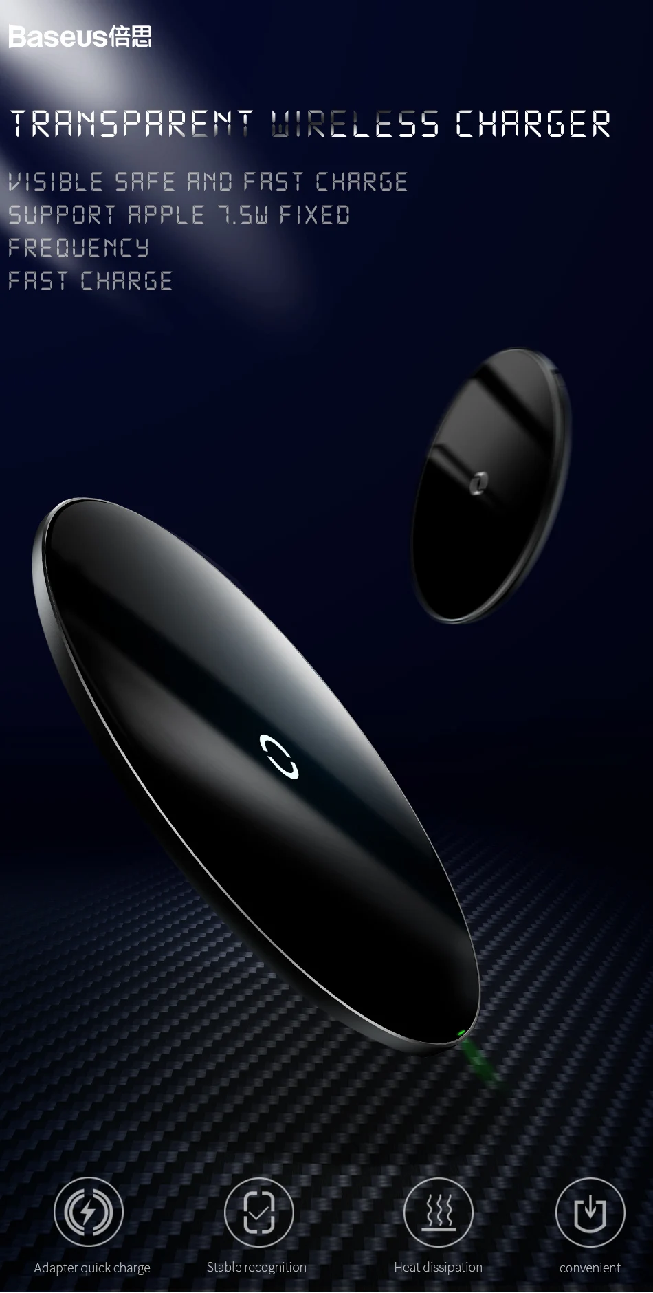 Baseus 10 Вт Qi Беспроводное зарядное устройство для iPhone XR X XS Max 8 Plus Видимый элемент беспроводной зарядной площадки для samsung S10 Xiaomi Mi 9
