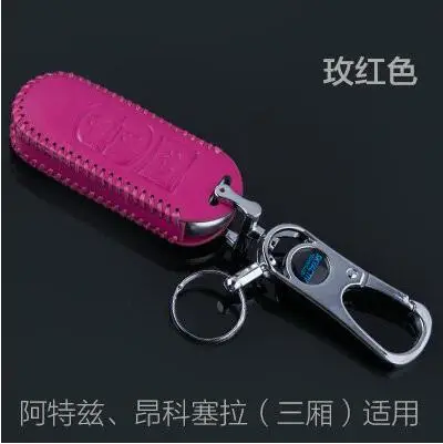 Genual кожаная сумка для ключей автомобильный держатель чехол Mazda CX-5 CX-7 3/6 2014