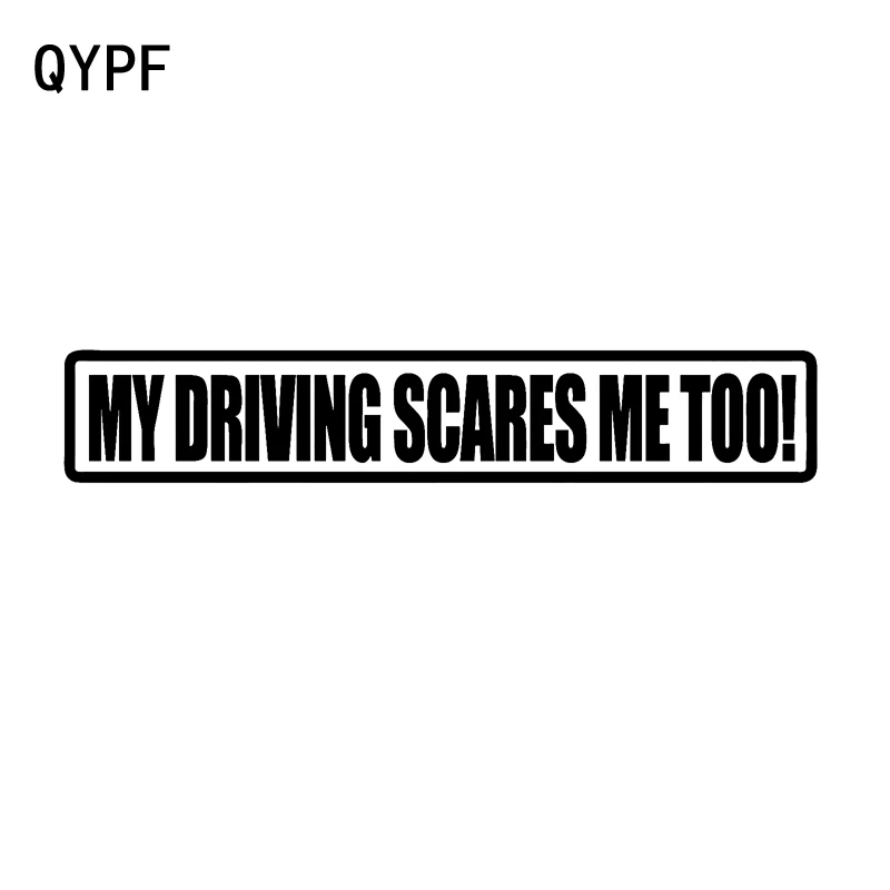 QYPF 20 см * 3 4 Fun MY Driver пугает меня слишком черный/серебристый виниловый