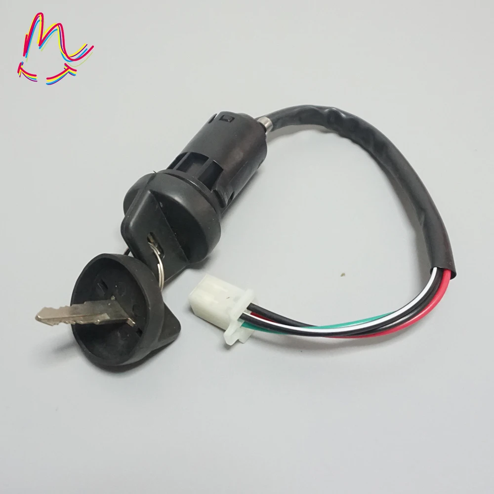 Замок зажигания для мотоцикла ATV 50 70 90 110 125 150 200 250 cc 4 провода 2 ключа