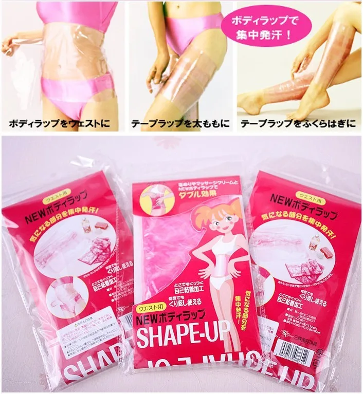 2 шт/пара пояс для похудения эфирное масло/Крем массажа/морская соль спа WYQ|slim