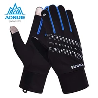 aonijie men women outdoor sports gloves warm windproof cycling skiing bicycle hiking climbing running ski full finger gloves
