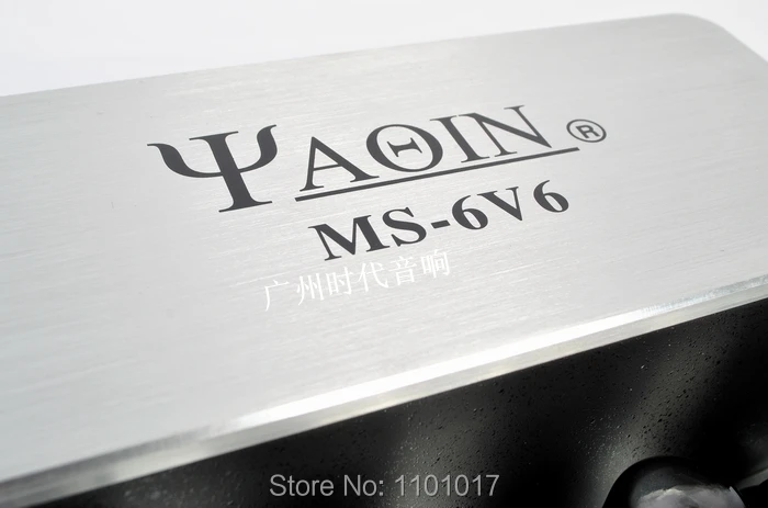 Ламповый усилитель YAQIN MS 6V6 6P6P с нажимным выдвижным трубчатым усилителем HIFI EXQUIS Lamp