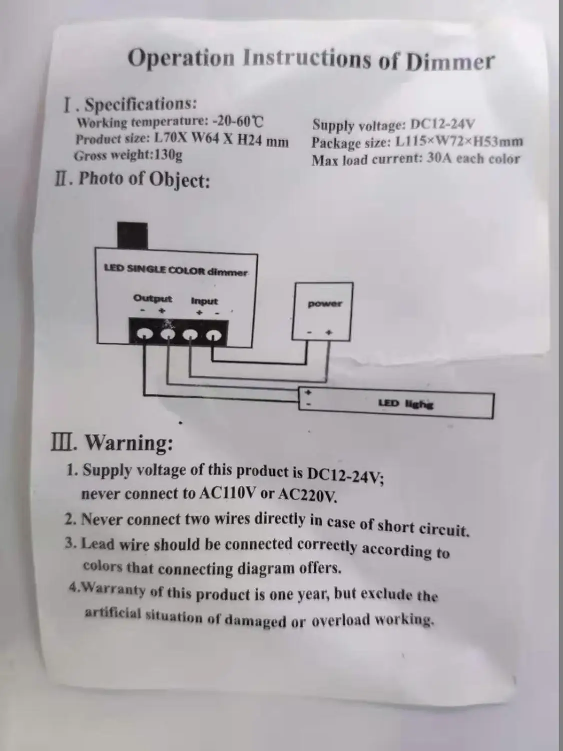 DC12-24V светодиодный контроллер 30 Ампер 11key RF Беспроводной диммер с удаленным