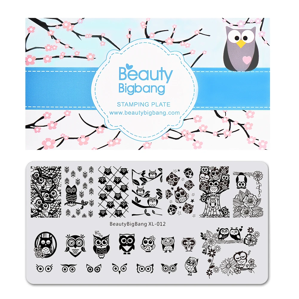 Пластины для стемпинга из нержавеющей стали BeautyBigBang 6*12 см прямоугольные пластины