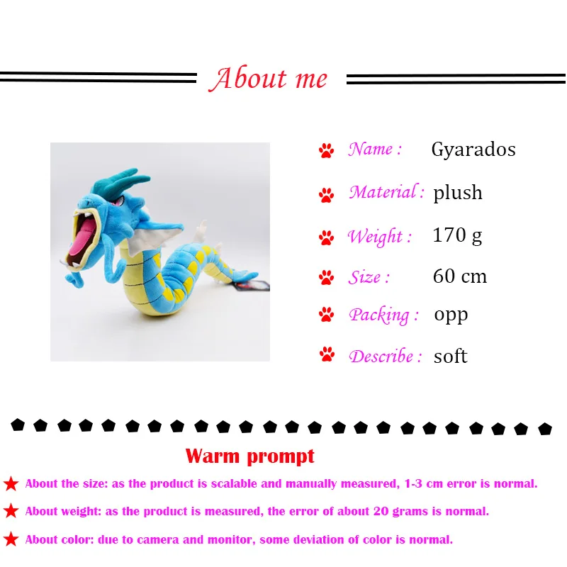 2 стиля Gyarados красный и синий Gyarado Дракон животное чучело Peluche плюшевые игрушки Фигурки Куклы 60 см отличный подарок для детей