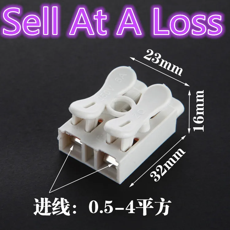 

10pcs 2Wire Input 4Wire Output Spring Quick L19 Connector Splice Clamp Terminal Sell At A Loss USA Belarus Ukraine