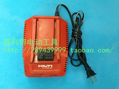 Оригинальное зарядное устройство Hilti /HILTI 90 для литиевых аккумуляторов 14 4-36 в 220 В