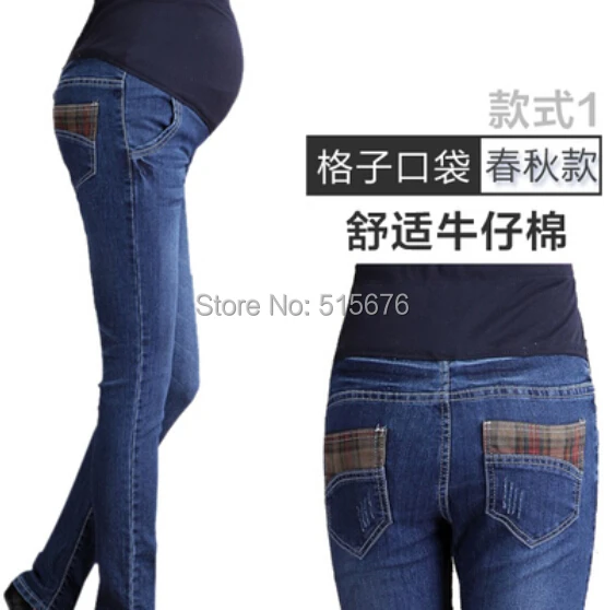 Джинсы для беременных женские брюки Брюки узкая Одежда Узкие Синие