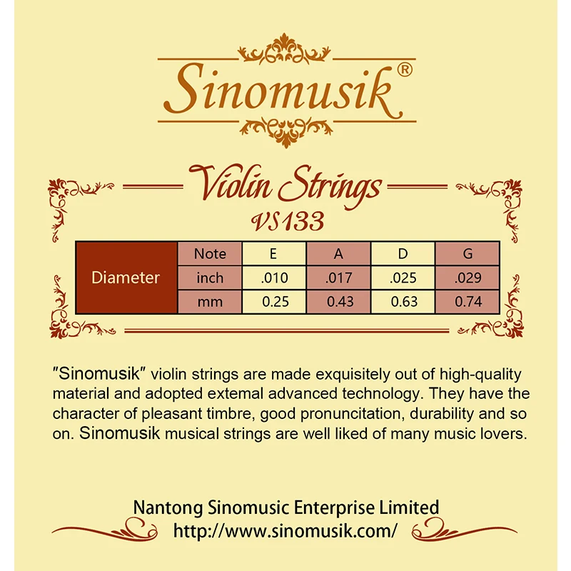 Китай Sinomusik бренд Горячая продажа оптовая цена по прейскуранту завода стальной