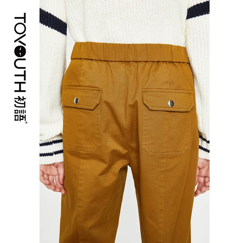 Toyouth New Autumn Women Harem Pants Loose Casual High Waist Khaki Stylish Korean Harajuku Trousers Pantalon Mujer | Женская одежда