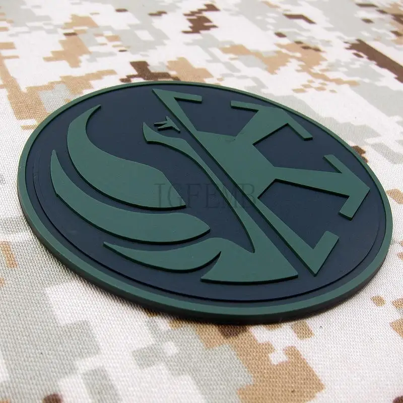 Зеленый джедай заказ Insignia Старая Республика Логотип 3D ПВХ патч PB1466|the patch|3d pvc