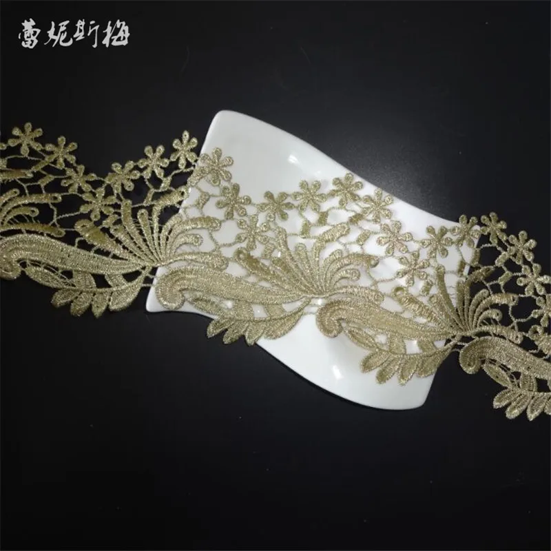 2 ярда Золотое кружево с вышивкой сделай сам кружевная юбка платье костюм