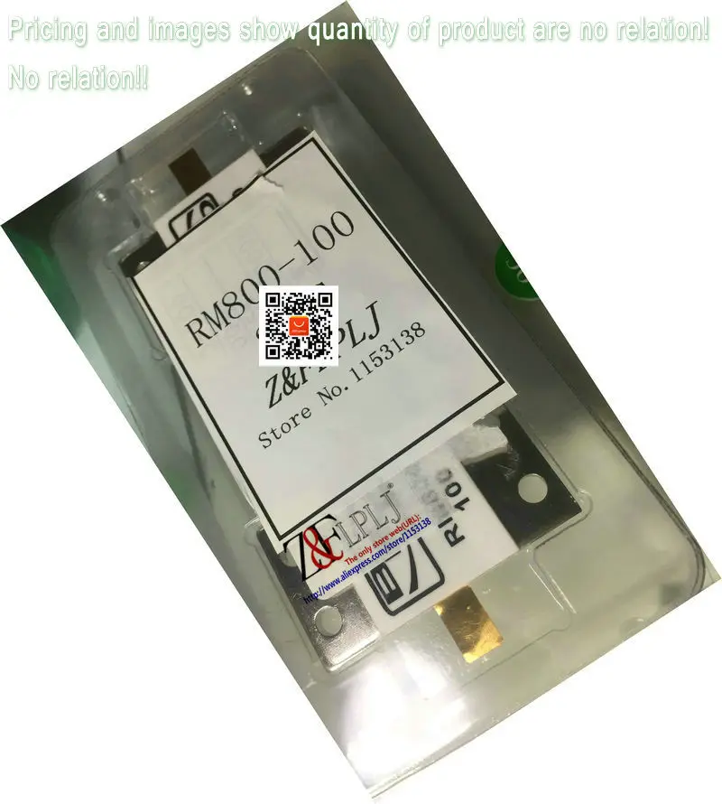 Микрополосковых резистор 800 ватт 100 Ом DC-0.5 ГГц/800 W 100R RM800-100 800 Вт Резистор фиктивной нагрузки 1 шт./лот
