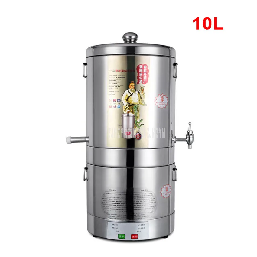 Автоматическая домашняя дистилляционная машина с интеллектуальным управлением