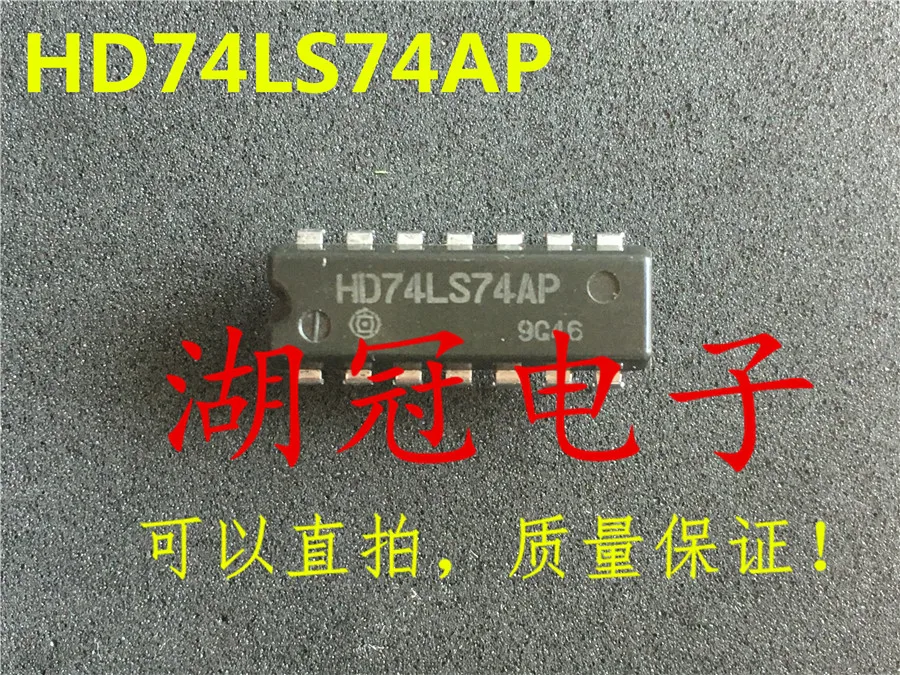 

Бесплатная доставка HD74LS74AP HD74LS74AP
