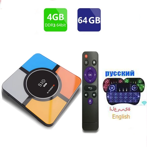 4G 64G with i8 R-TV BOX S10 MINI Android 9,0 4 ГБ 32 ГБ/64 Гб медиаплеер 2,4G пульт дистанционного управления - Цвет: 4G 64G with i8