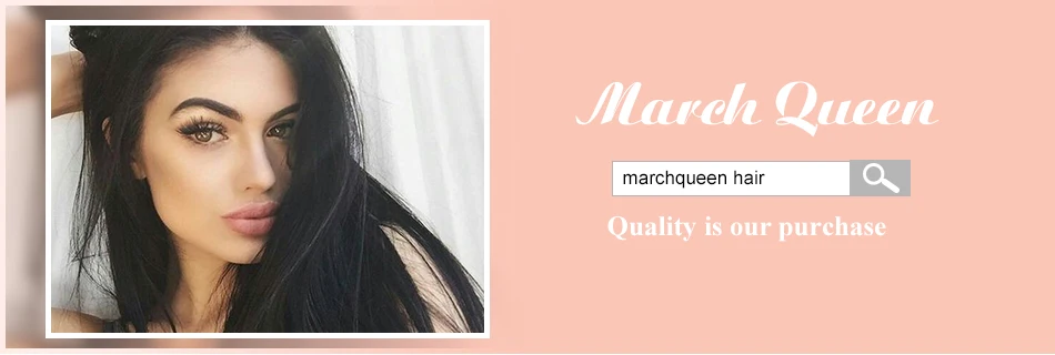 Marchqueen предварительно цветные 4 Связки индийский объемная волна с закрытием#30 цвет человеческие волосы с закрытием не Реми волосы плетение 1"-24"