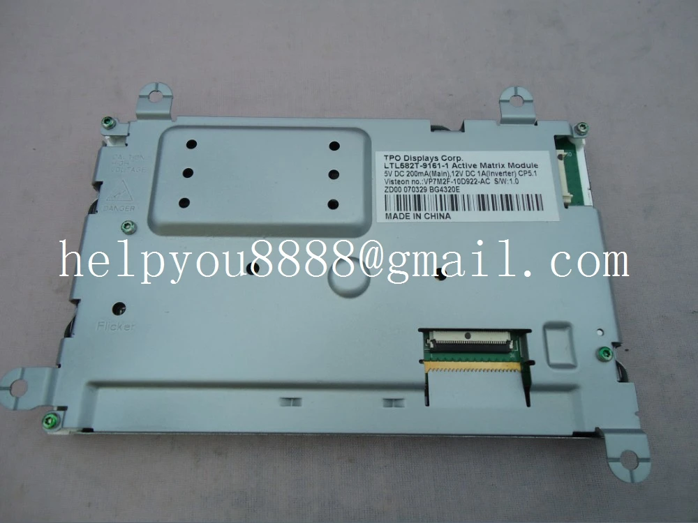 Оптовые продажи активный матричный модуль Дисплей TPO Corp LTL582T-9161-1 5 8 дюйма для