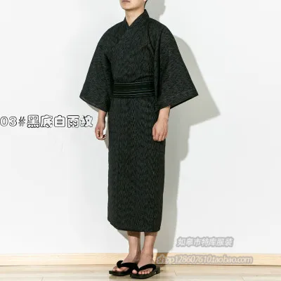 Традиционное японское кимоно Yukata мужской халат из 95% хлопка мужской халат для отдыха с поясом размера плюс набор летних пижам A52801 - Цвет: 2