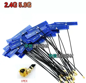 Двухчастотная Встроенная всенаправленная антенна 5G5,8G 5 дБ с высоким коэффициентом усиления, Wi-Fi модуль pcb антенна IPEX