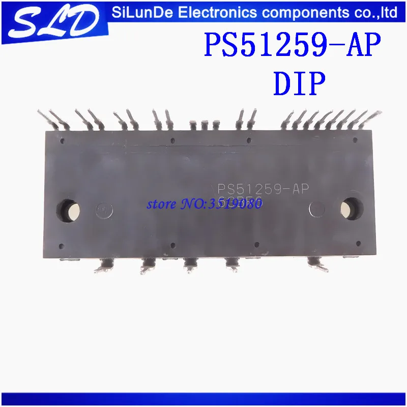

Free Shipping 5pcs/lot PS51259-AP PS51259 DIP best quality