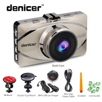 novatek 96655 dash camera full hd 1920x1080p 30fps car dvr dash camera 3 0 inch car cam night vision video recorder registrar
