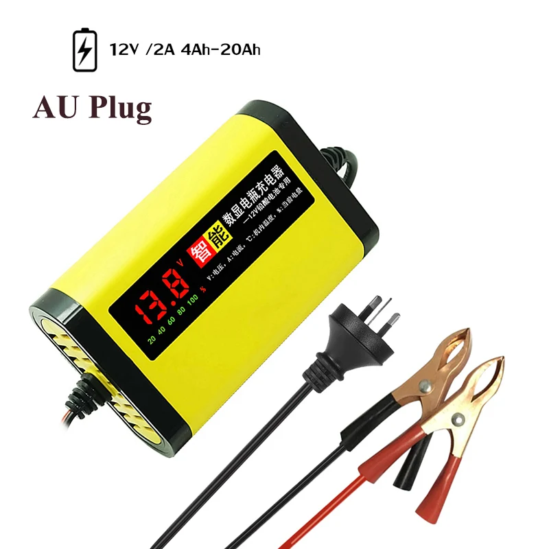 AU Plug Полностью автоматическая машина для автомобиля Мотоциклетные батареи Зарядное устройство 12V 2A Smart 3 этапа AGM свинцово-кислотный гель интеллигентая(ый) автомобиль Батарея Зарядное устройство - Цвет: AU Plug